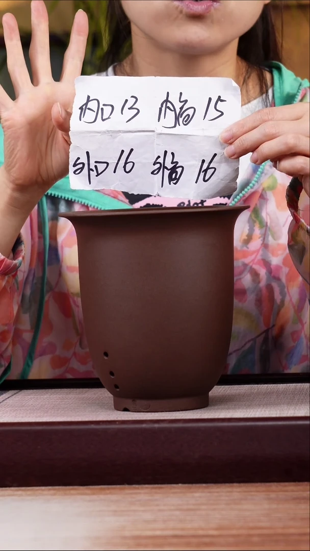 紫砂花盆新款紫泥素面小金钟一只无托