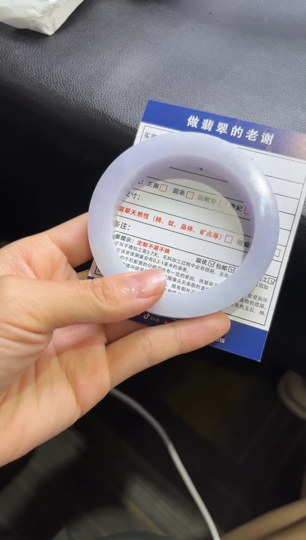 定制翡翠定制手镯不退不换未镶嵌定制手镯不退不换