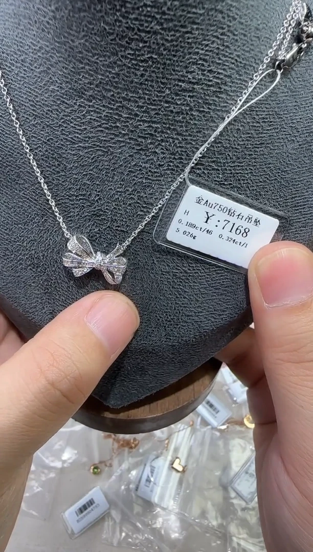 套链18K金镶嵌钻石7168