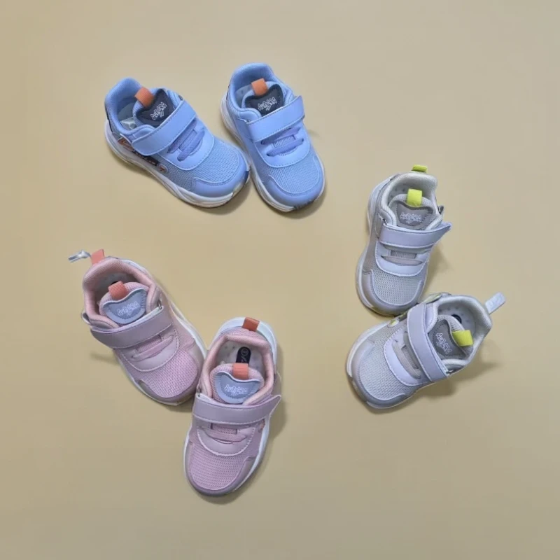 DX22106浅粉浅蓝米色童鞋