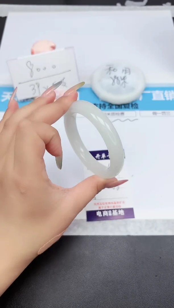 石英质玉手镯未镶嵌49-58