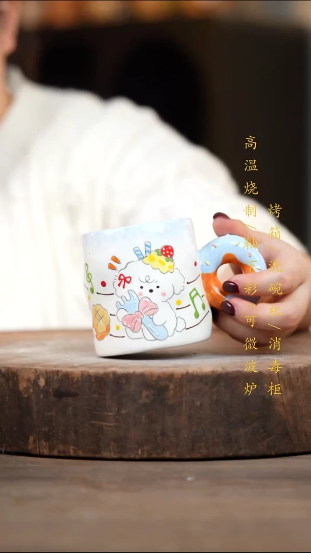 瓷片景德镇高温釉下彩（食品级）