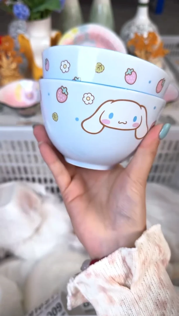 瓷片877默认微瑕15包邮库存1件