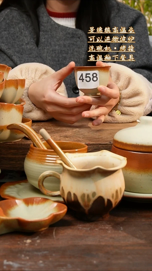 盘高颜值粗陶餐具限时抢购