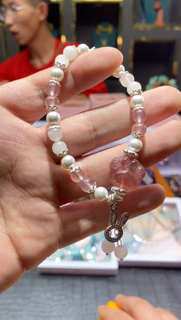 【闪购商品】水晶手链未镶嵌晨曦水晶