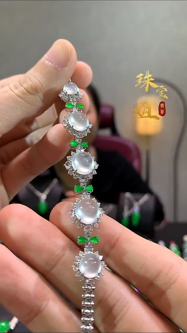 18K金镶嵌手链翡翠手链