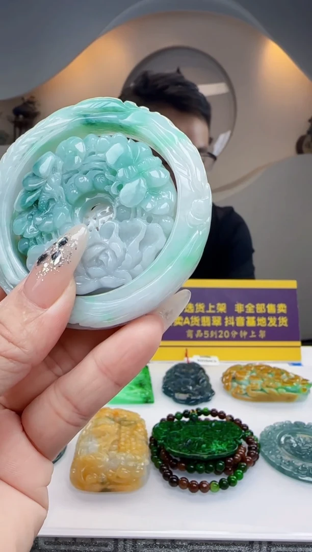 未镶嵌定制翡翠Q61563翡翠