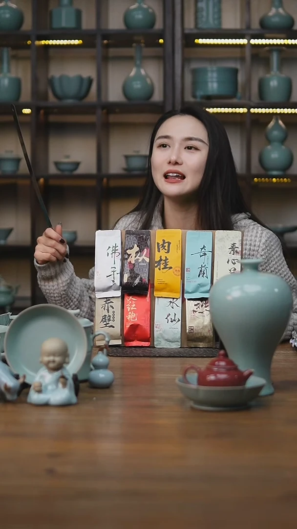 原产地原矿石原釉