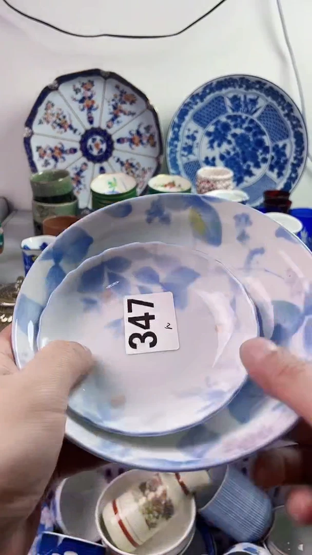 【闪购商品】瓷片777777777 n347