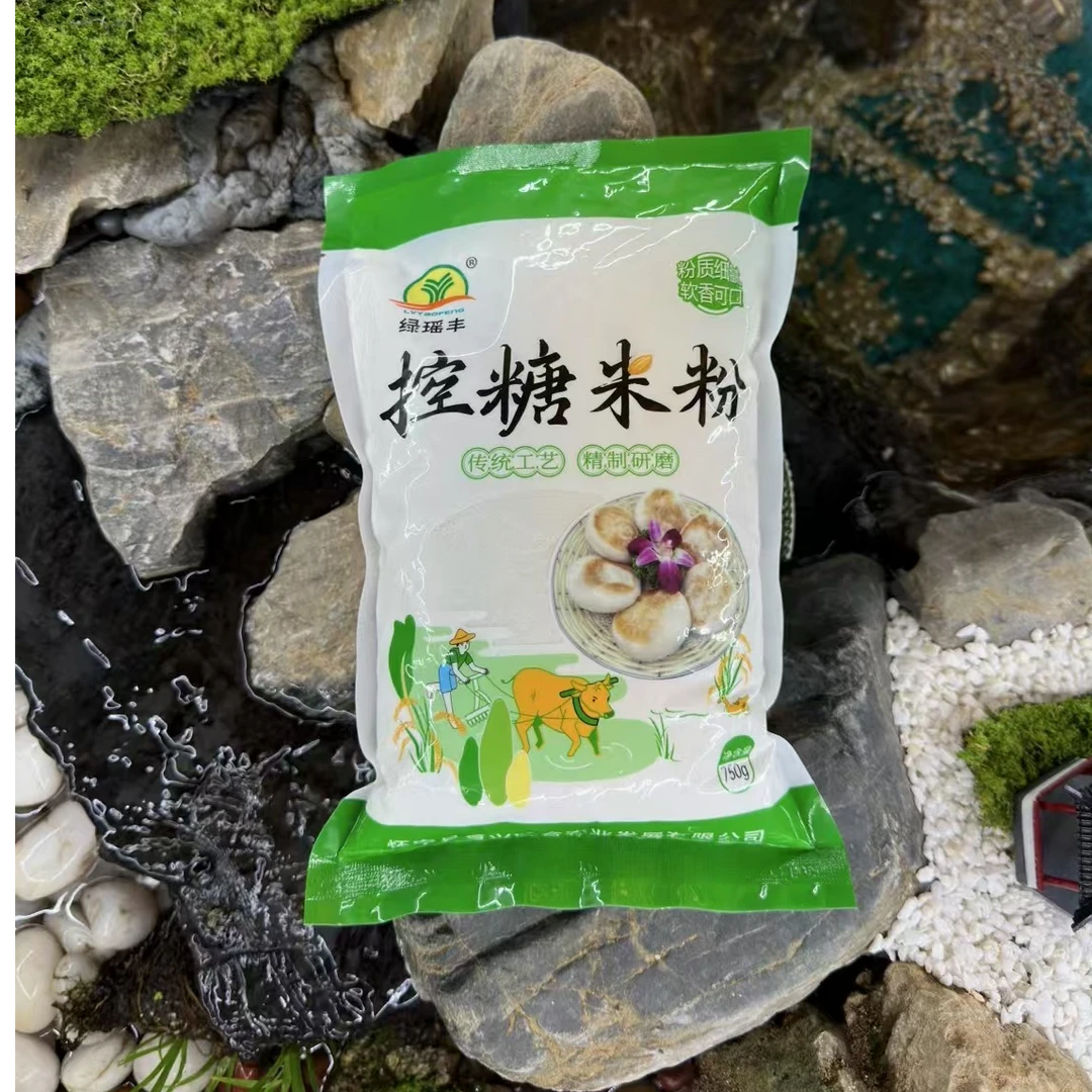 绿瑶丰控糖米粉优质大米天然营养产地直发米粉粑手工研磨口感松软