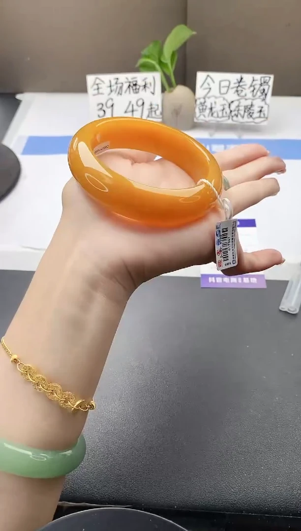 石英质玉手镯未镶嵌j85-H1多样性发货57+