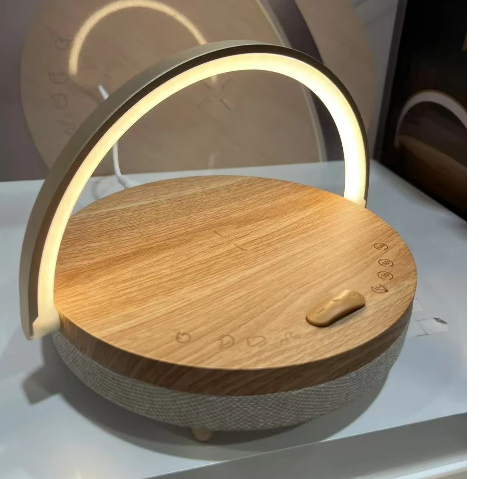 上海Costco代购EZVALO几光无线充电蓝牙音箱白噪音版小夜灯氛围灯