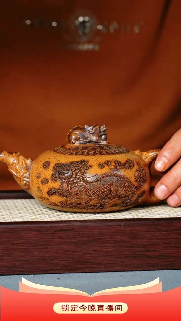 茶壶紫砂  龙骨金砂柴烧 天官赐福