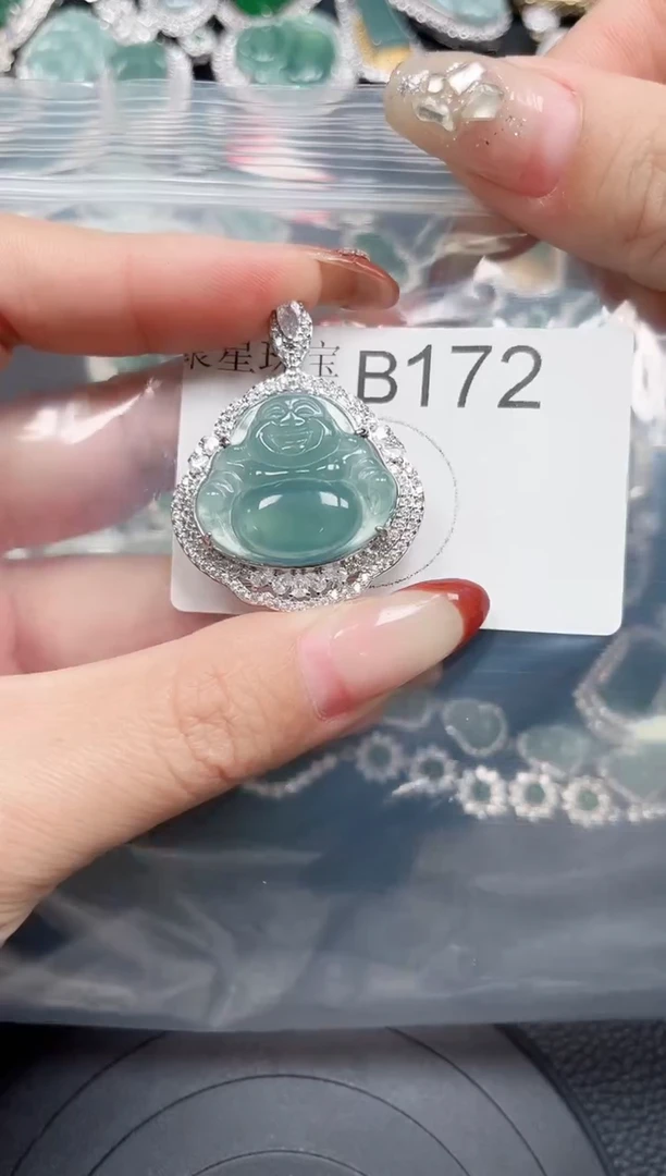 【闪购商品】翡翠颈饰未镶嵌 赠皮绳172