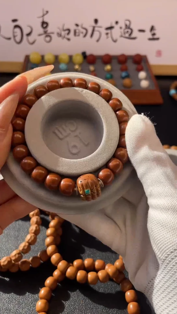 手串猴头核桃猴头老型带松雕刻