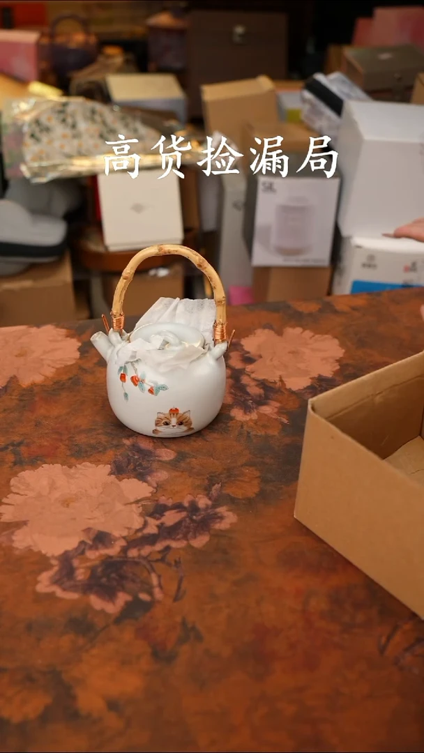 陶瓷茶具（无礼盒@@T547
