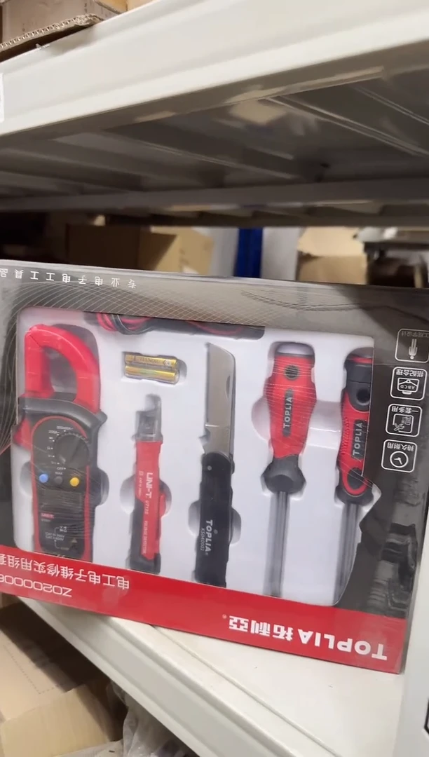 优利德钳形表UT201工具套装