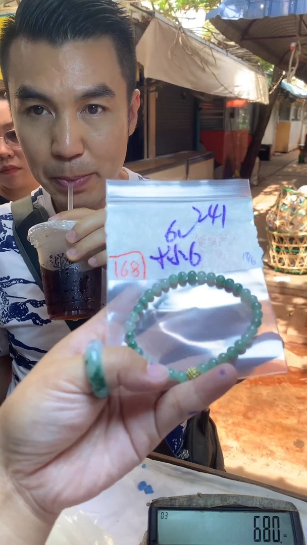 定制翡翠未镶嵌天然A货缅甸翡翠