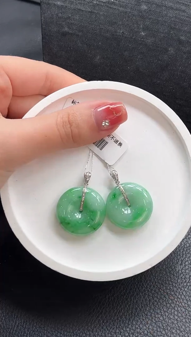 【闪购商品】翡翠颈饰18K金镶嵌平安扣多样性发1件