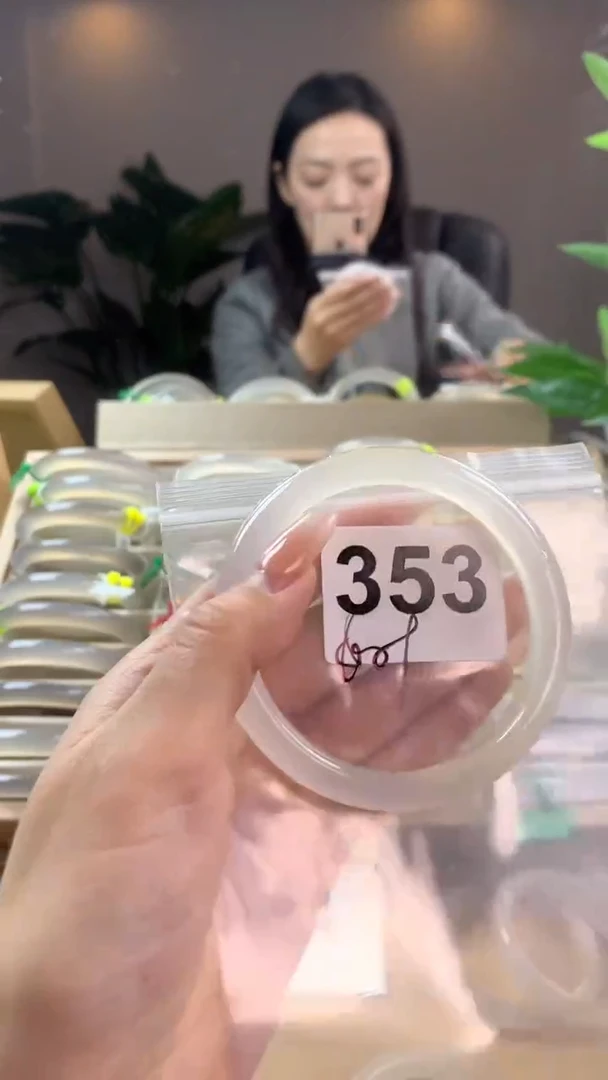 【闪购商品】玛瑙/玉髓手镯未镶嵌353