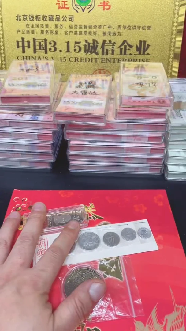 【闪购商品】恭贺佳节11111111111