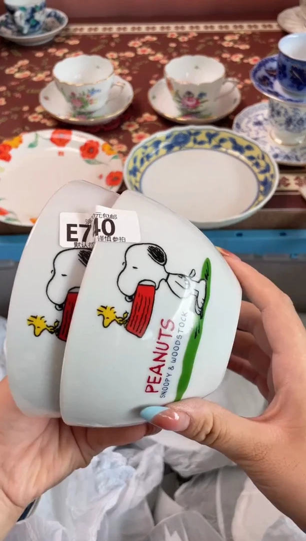 瓷片加**莉瓷器瓷器E740