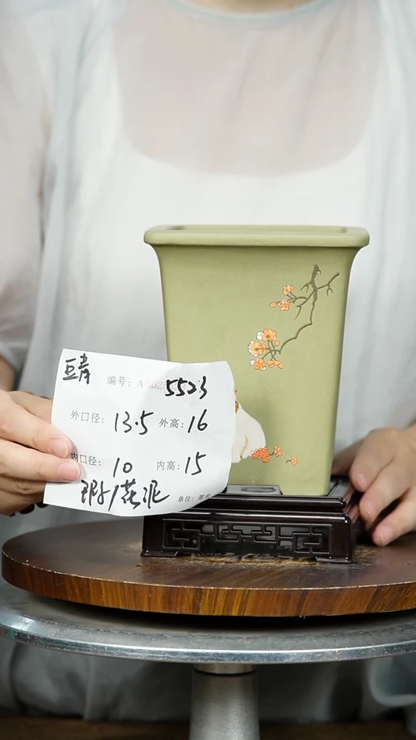 紫砂花盆5523+S xia   紫砂花盆紫砂