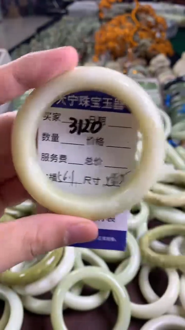未镶嵌蛇纹石玉手镯3120