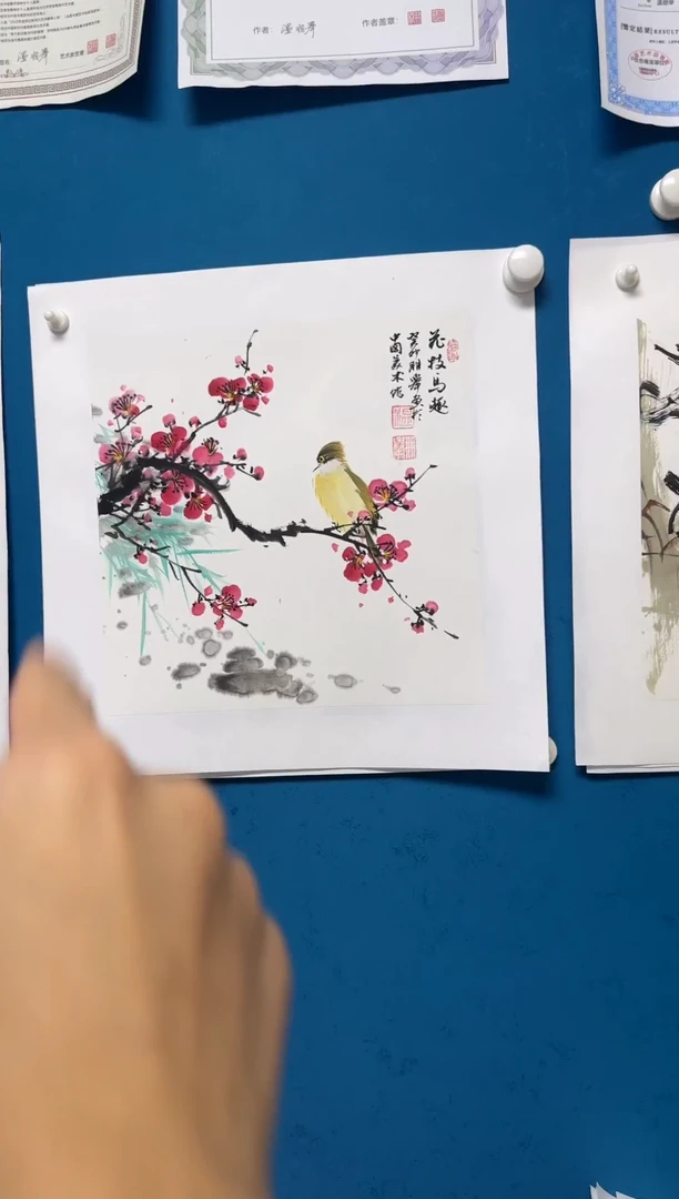国画温朋举温朋举