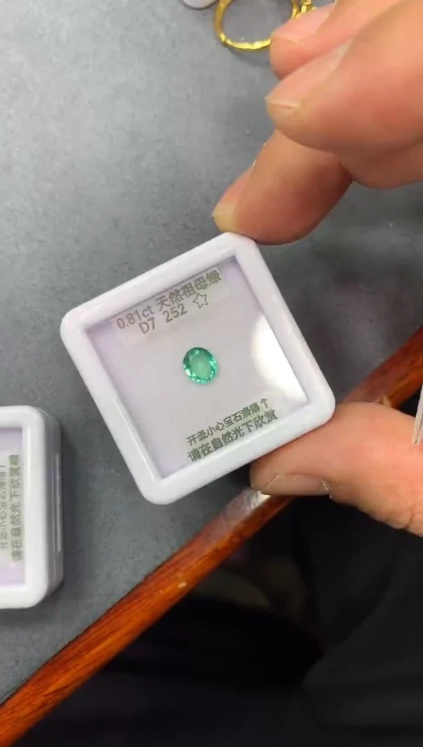 裸石祖母绿0.81ct
