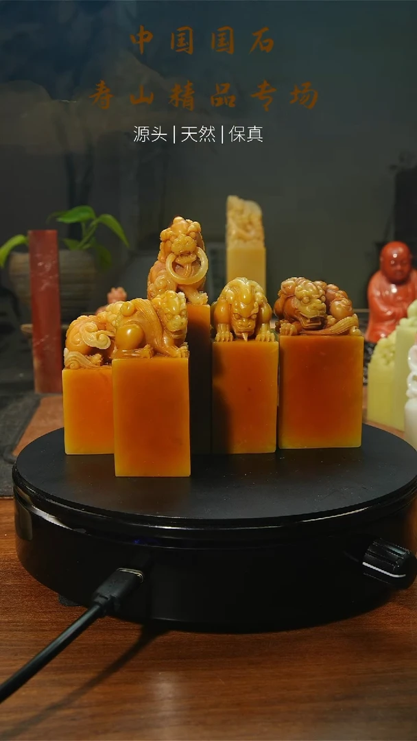 【闪购商品】寿山石印石寿山石寿山石寿山石