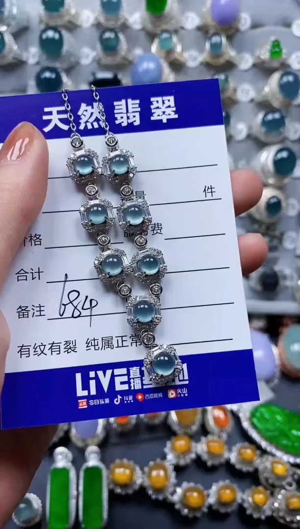 翡翠银S925镶嵌颈饰0684