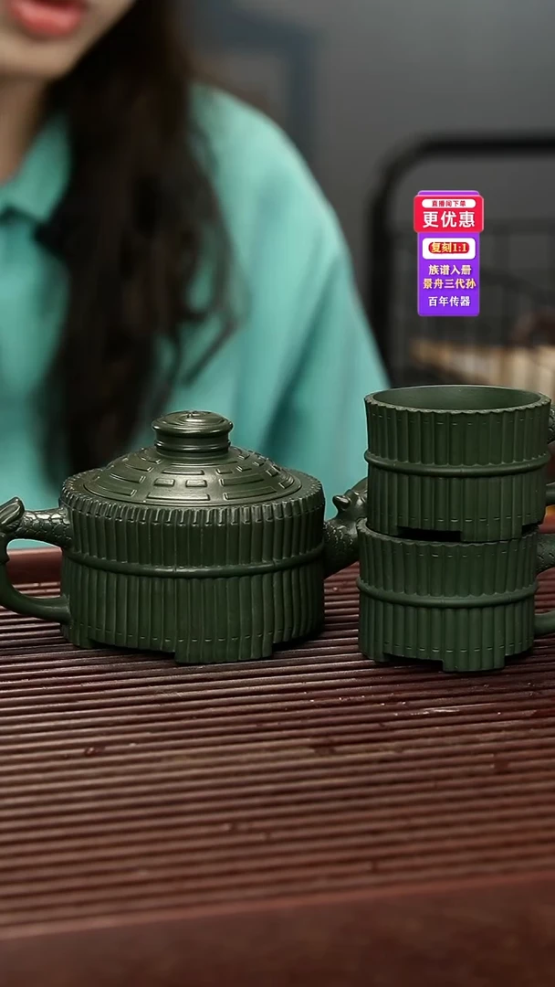 茶壶紫砂紫砂壶紫砂壶