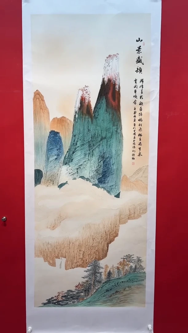 国画画家陆远华纯手绘原作
