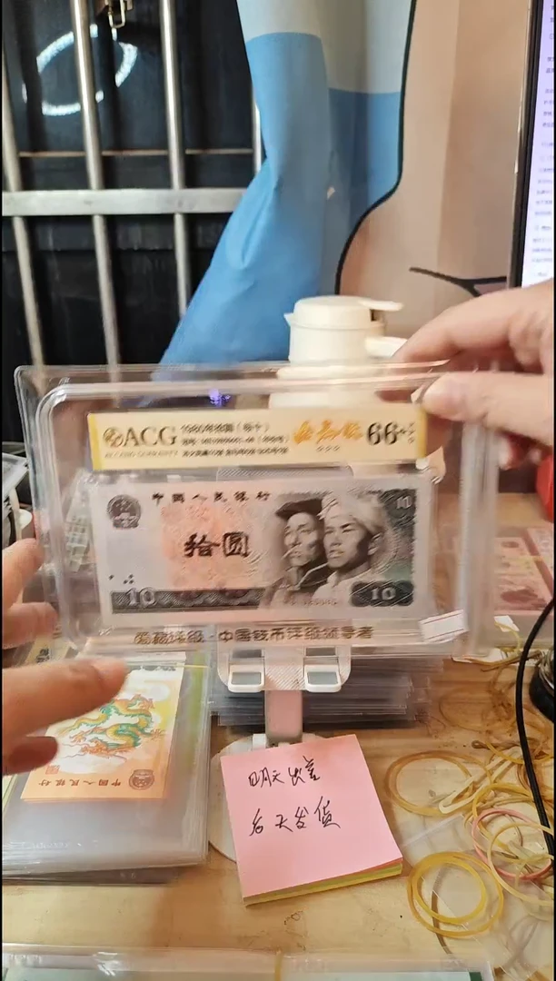 浴火凤凰标十金马标19850651-60组！