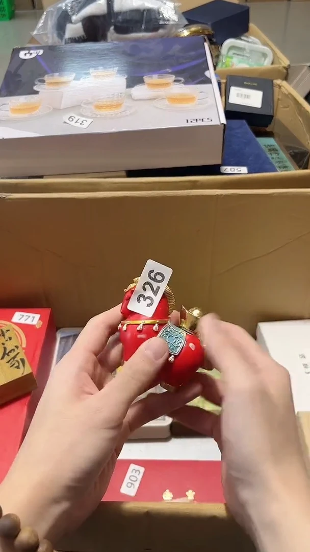 瓷片义轩百货瓷片888888888888888888888