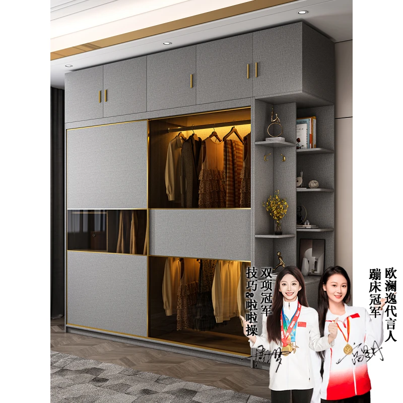 推拉门衣柜家用卧室整体轻奢柜子现代滑门储物柜移门衣橱