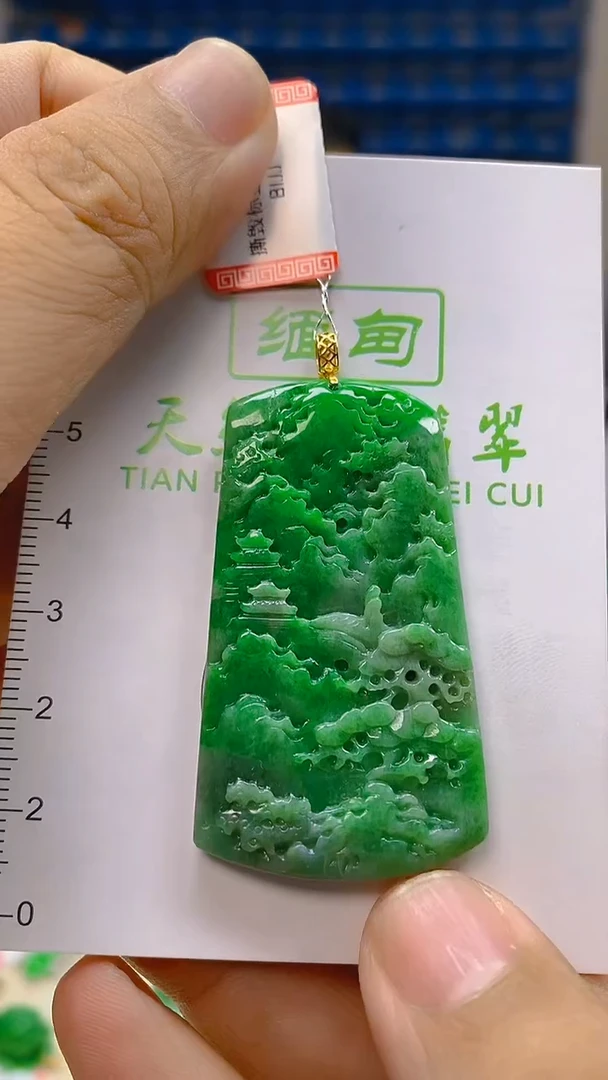 颈饰18K金镶嵌翡翠新号开播 全场乱卖