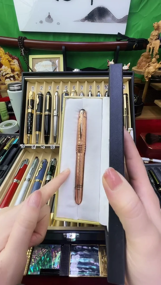 便携式panglaicai88888888