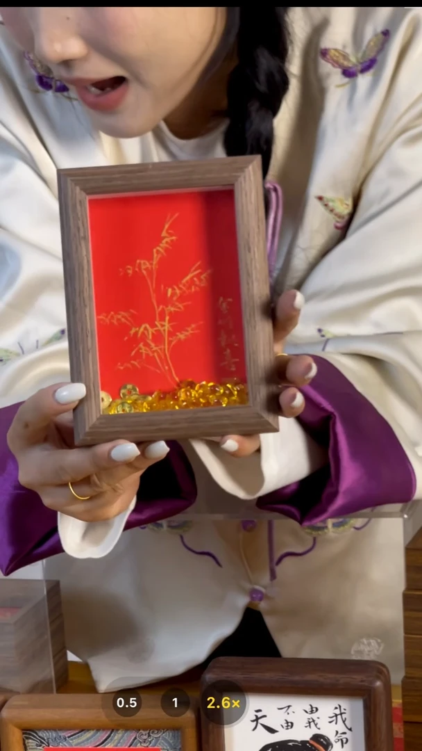 【闪购商品】书法摆台【金竹报喜】定制11*15