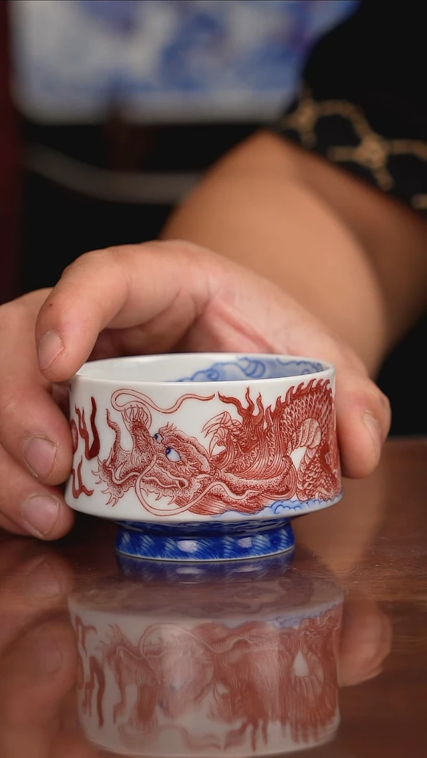 自成堂柴窑青花釉里红