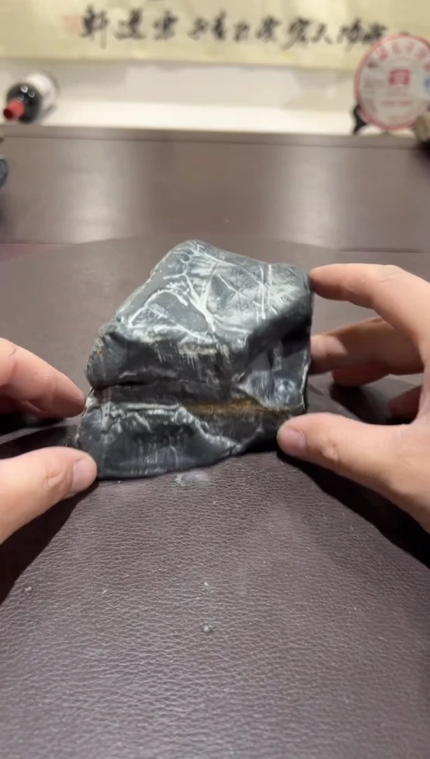 传**画意境典雅砚台烟缸摆件