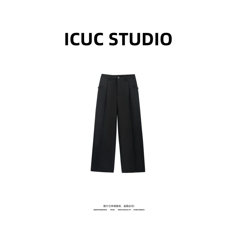ICUC STUDIO-【二代超模裤】夏季新品显瘦两粒扣阔腿西裤2520