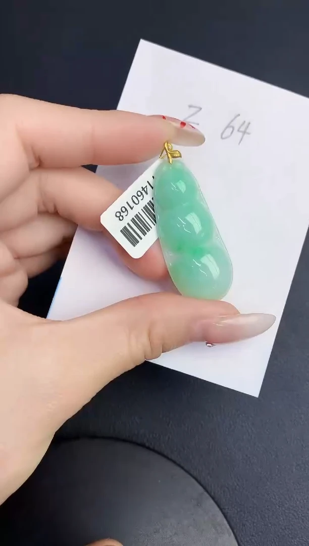 【闪购商品】翡翠颈饰18K金镶嵌000000000000