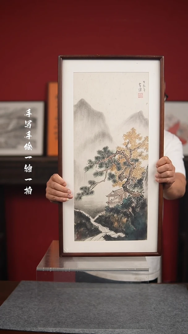 国画36*69实木框钱书灿作品