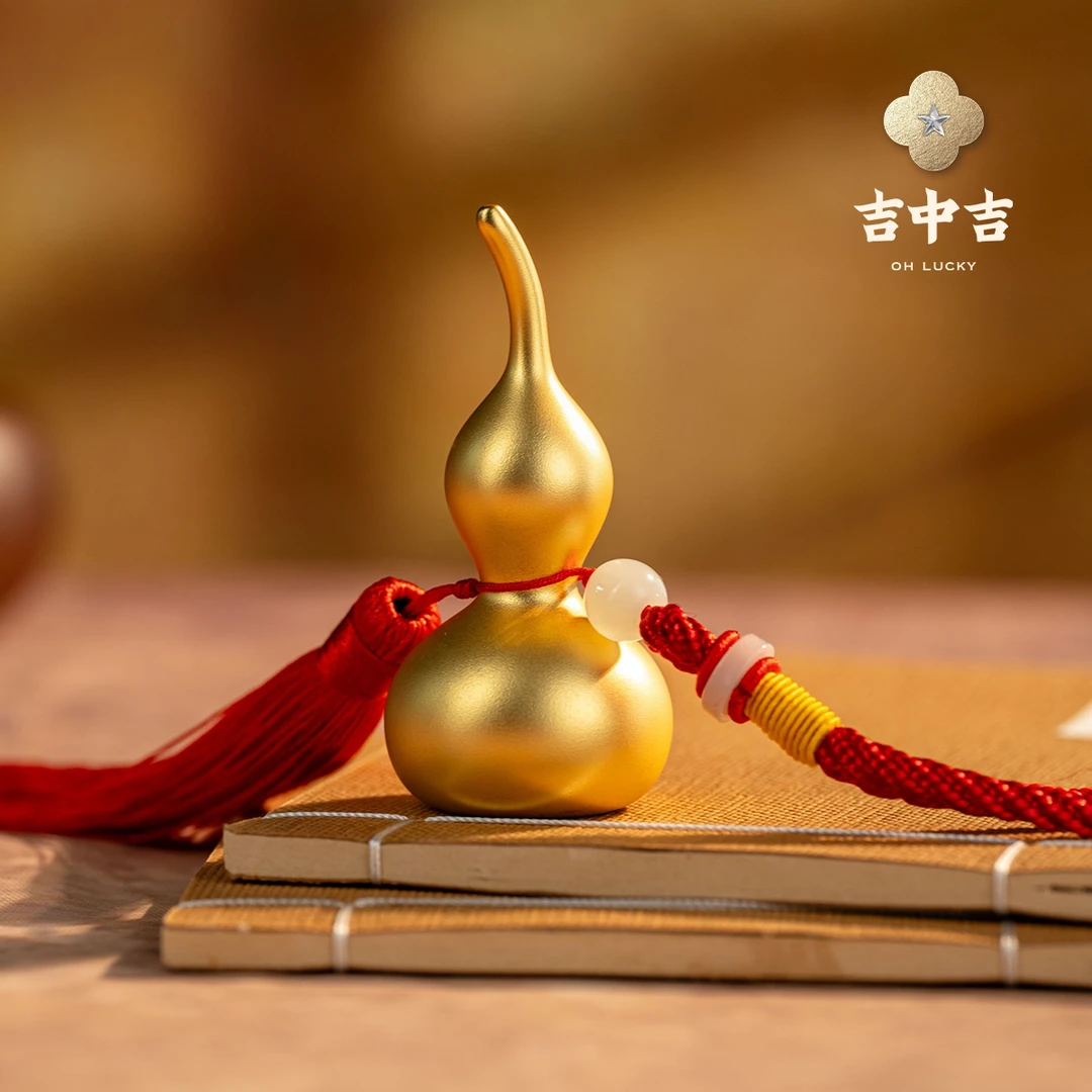 吉中吉·铜《吉祥福禄》葫芦摆件挂件 福禄葫芦项链 车布置装饰挂件