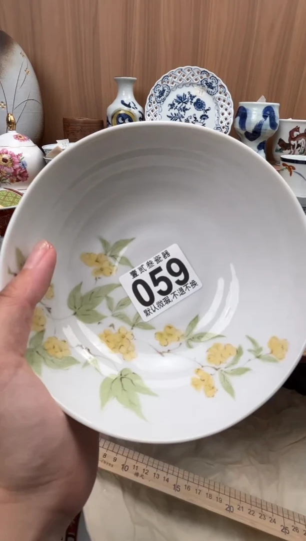 G****出瓷器瓷器瓷器瓷器