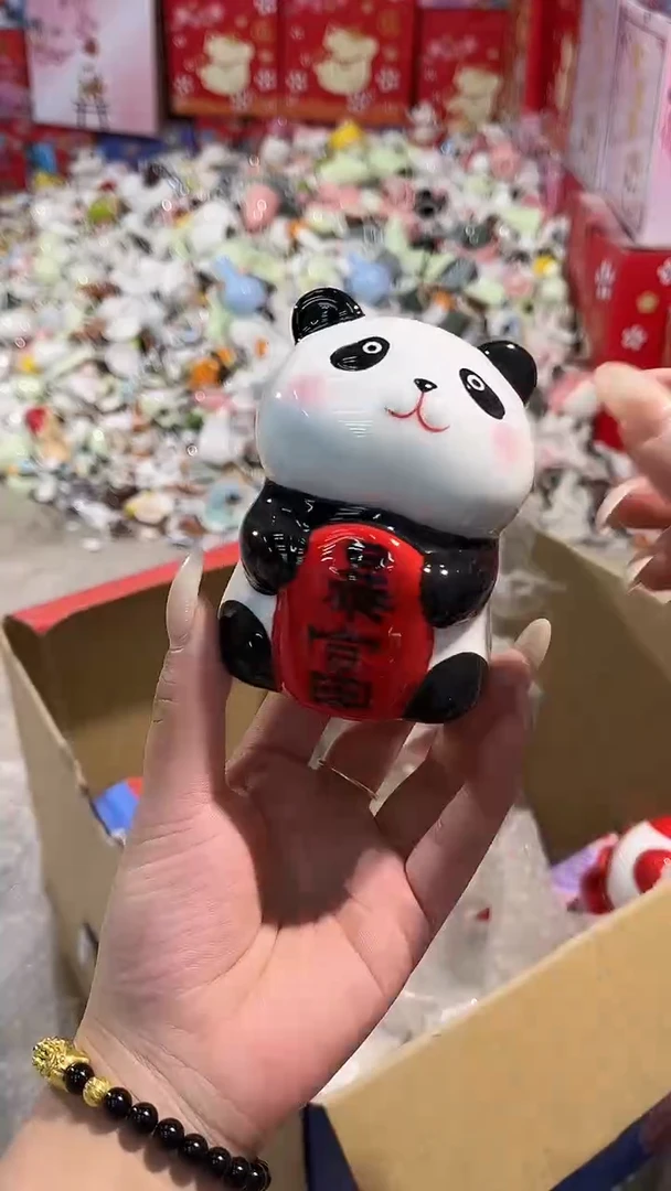 陶瓷新号开播亏本冲量279