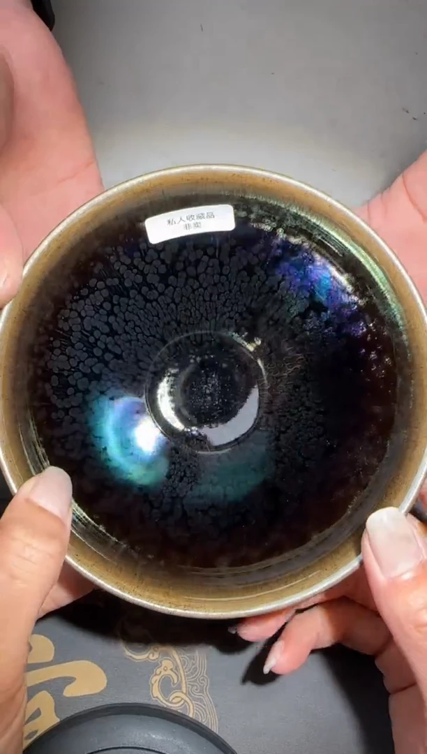 【闪购商品】茶盏黄宝庆高端收藏102