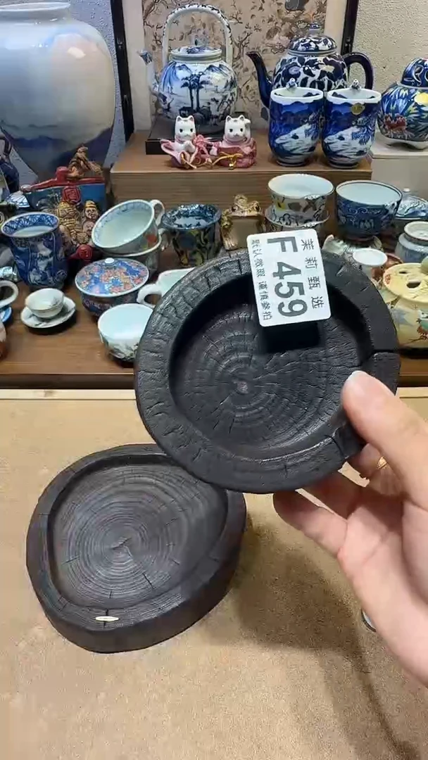 瓷片弯**?茉莉小莉一号商品459